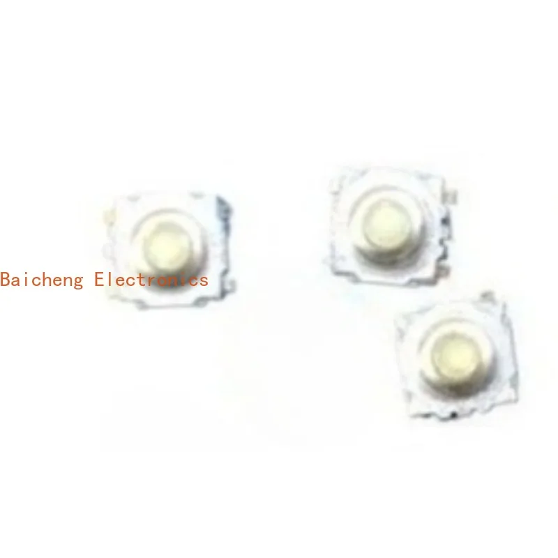 20PCS Waterproof and dustproof direct insertion 5-pin 7 * 7 * 4.5 touch button switch with bracket