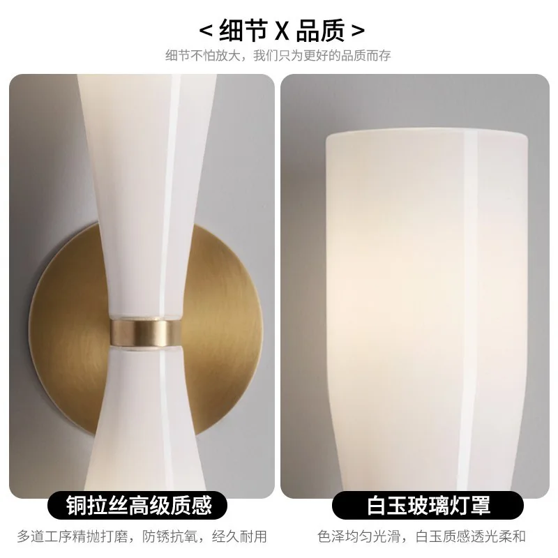 مصباح حائط إيطالي بسيط مصنوع بالكامل من النحاس، مصباح بجانب السرير لغرفة المعيشة الفاخرة والدرج