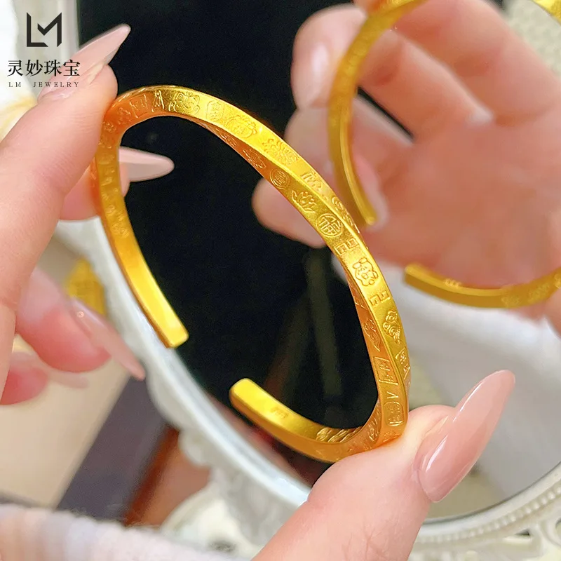 

9999 24K Real Gold Luxury Jewelry Twist Flower Jiyan Bracelet Solid Matte Bracelet Retro Gift for Girlfriend
