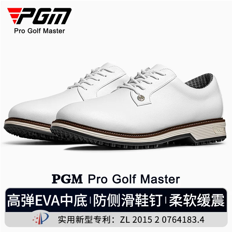 PGM Men's Golf Sport Shoes Classic Brogue Sneakers Microfiber Waterproof TPU Anti-Slip XZ393 Wholesale