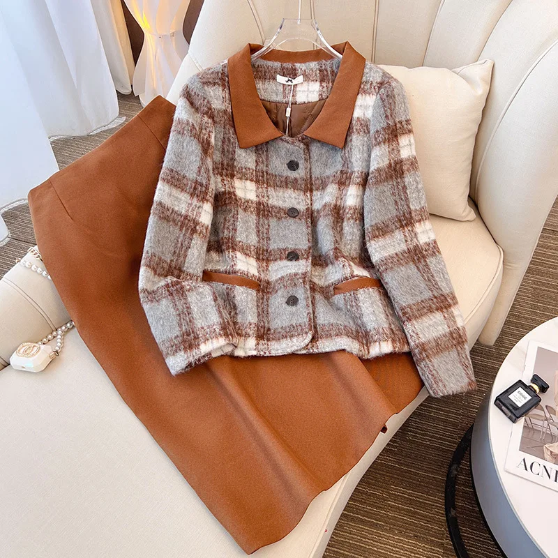 Loose plus size coarse tweed 2-pcs set with cotton jacket and brown high waisted skirt autumn/winter small fragrance style set