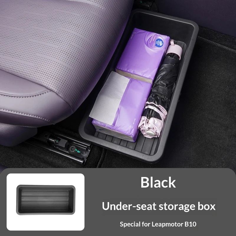 For Leapmotor B10 Car Under Seat Storage Box Air Vent Organizer Car Interior Storage Case