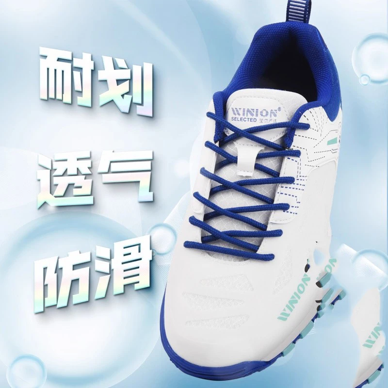 

Лидер продаж, новинка лета 2025 года, унисекс, дышащая уличная обувь для настольного тенниса, спортивная обувь для настольного тенниса, тренировочная обувь