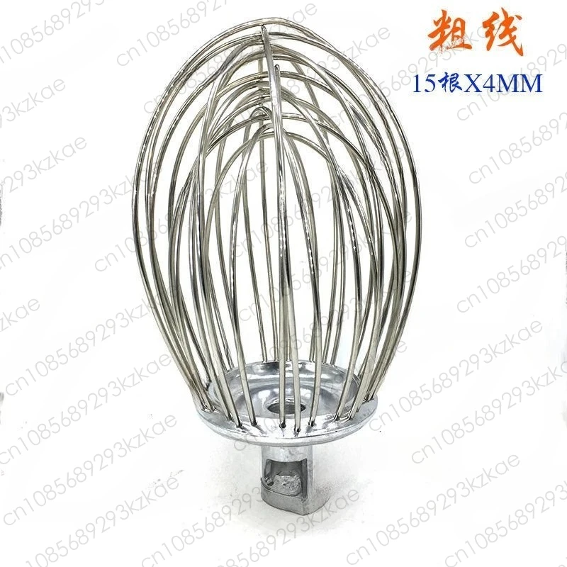 B20 stainless steel egg beater, commercial cage egg beater thick line 20L
