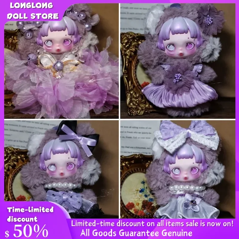 

Мини-одежда для кукол 10 см для Skullpanda V3 You Found Me Series Ratty Bear, фиолетовое платье, сменный наряд для куклы, аксессуары, подарки