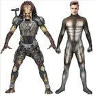 "zentai"