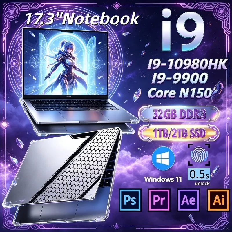 2026 Popular 17.3