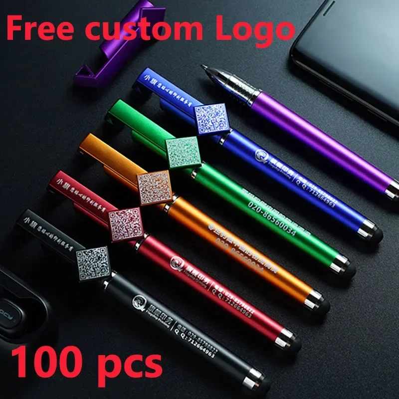 

100 Pcs /lot Touch Signature Pen Custom Logo Qr Code 0.5mm Black Advertising Gel Pen Wholesale