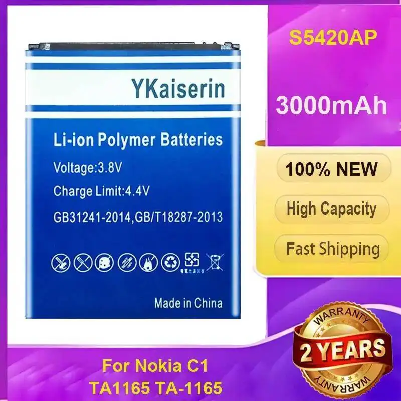 

Безопасный и надежный аккумулятор для смартфона Nokia C1 TA1165 TA-1165 S5420AP 3000 мАч