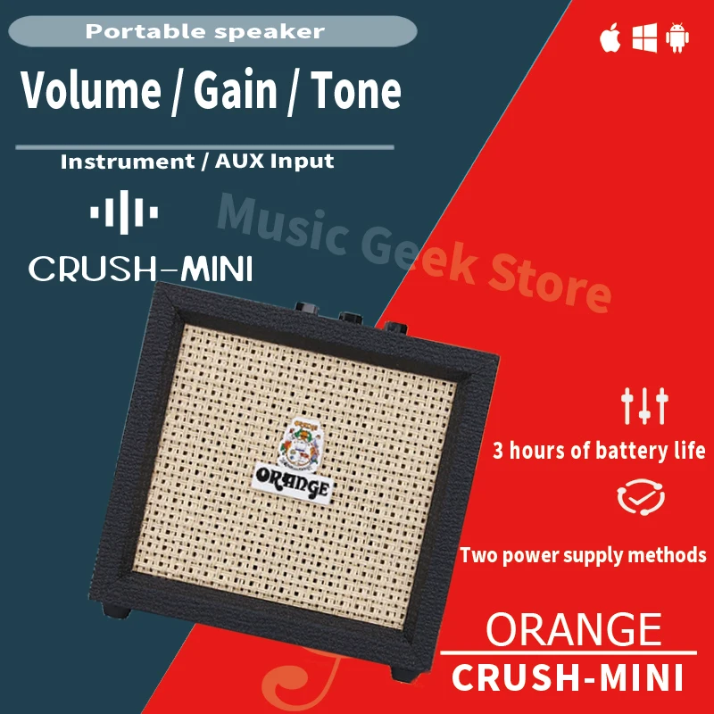 Orange Crush Mini 3W Portable Guitar Amp - Gain/Tone Control, Headphone & Speaker Out, Aux In, Instrument/AUX Input