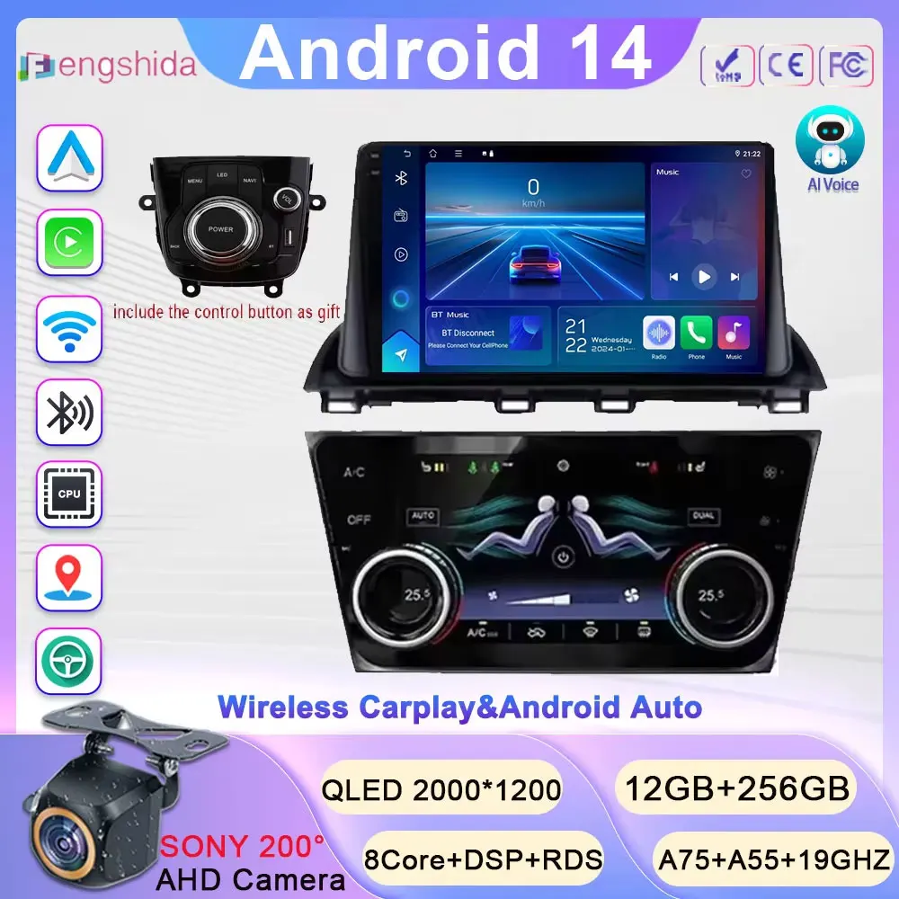 Android 14 Car For … - image