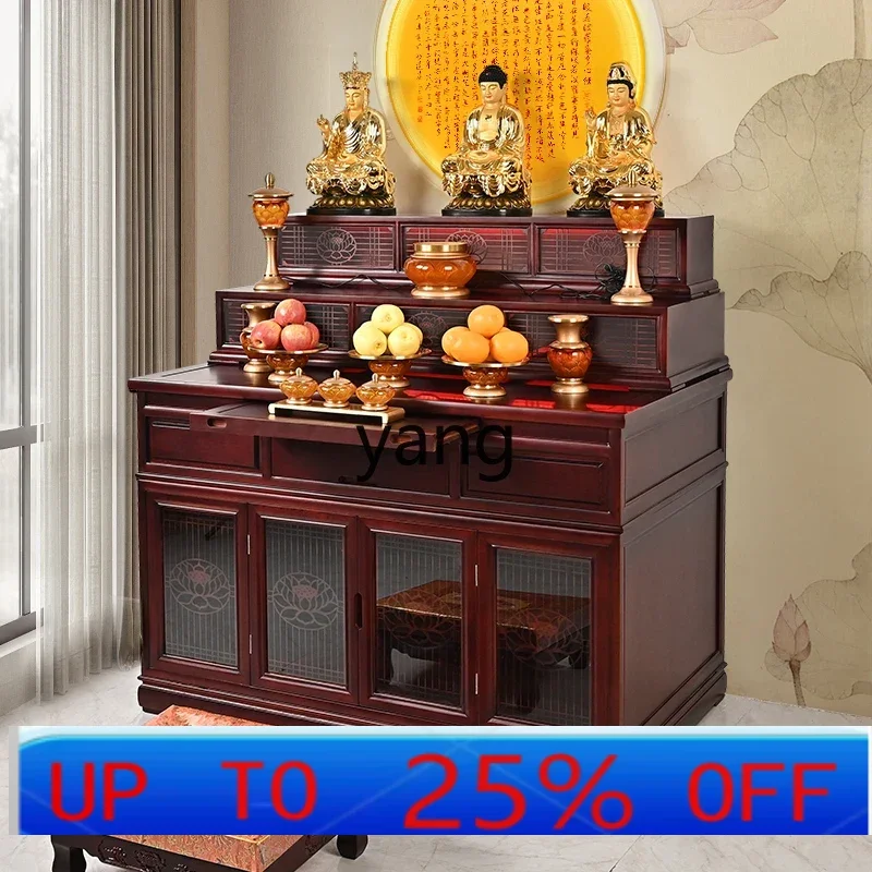 LH three-layer table niche cabinet household solid wood simple incense table