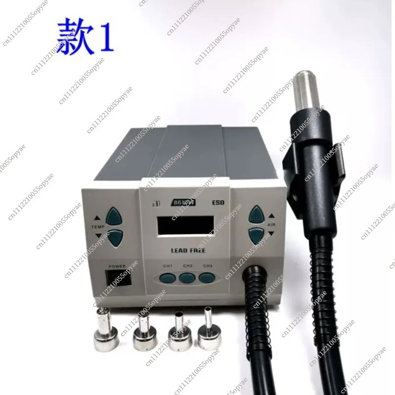 LCD Display Heat Gun Dormant Storage Function Cyclone Direct Wind Conversion Electric Hot Air Gun