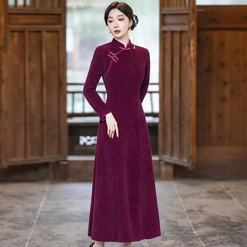 Elegant Retro Improve Cheongsam Traditional Chinese Clothing Autumn Winter Female A-Line Qipao New Chinese Style Long Dress