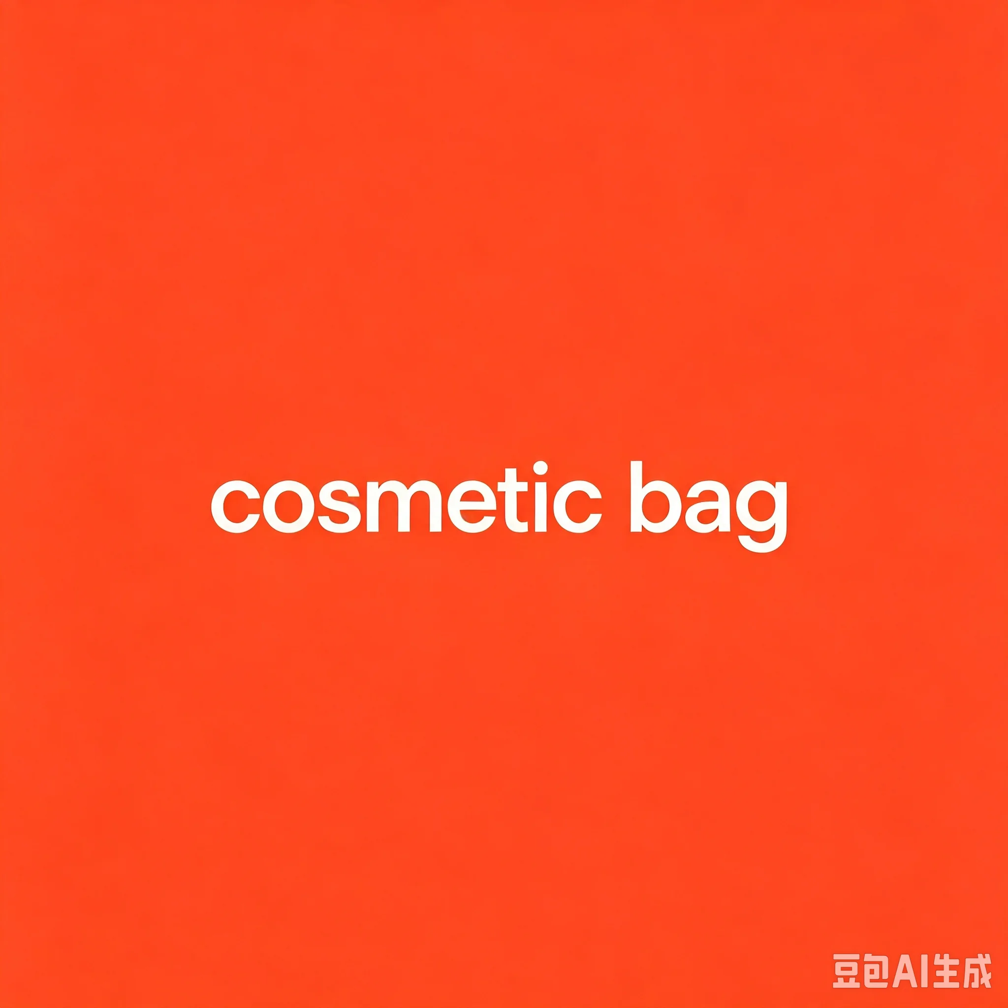 bolsa-de-cosmeticos-pequena-de-malha-portatil-de-grande-capacidade-bolsa-para-armazenar-batom-organizador-de-absorventes-higienicos