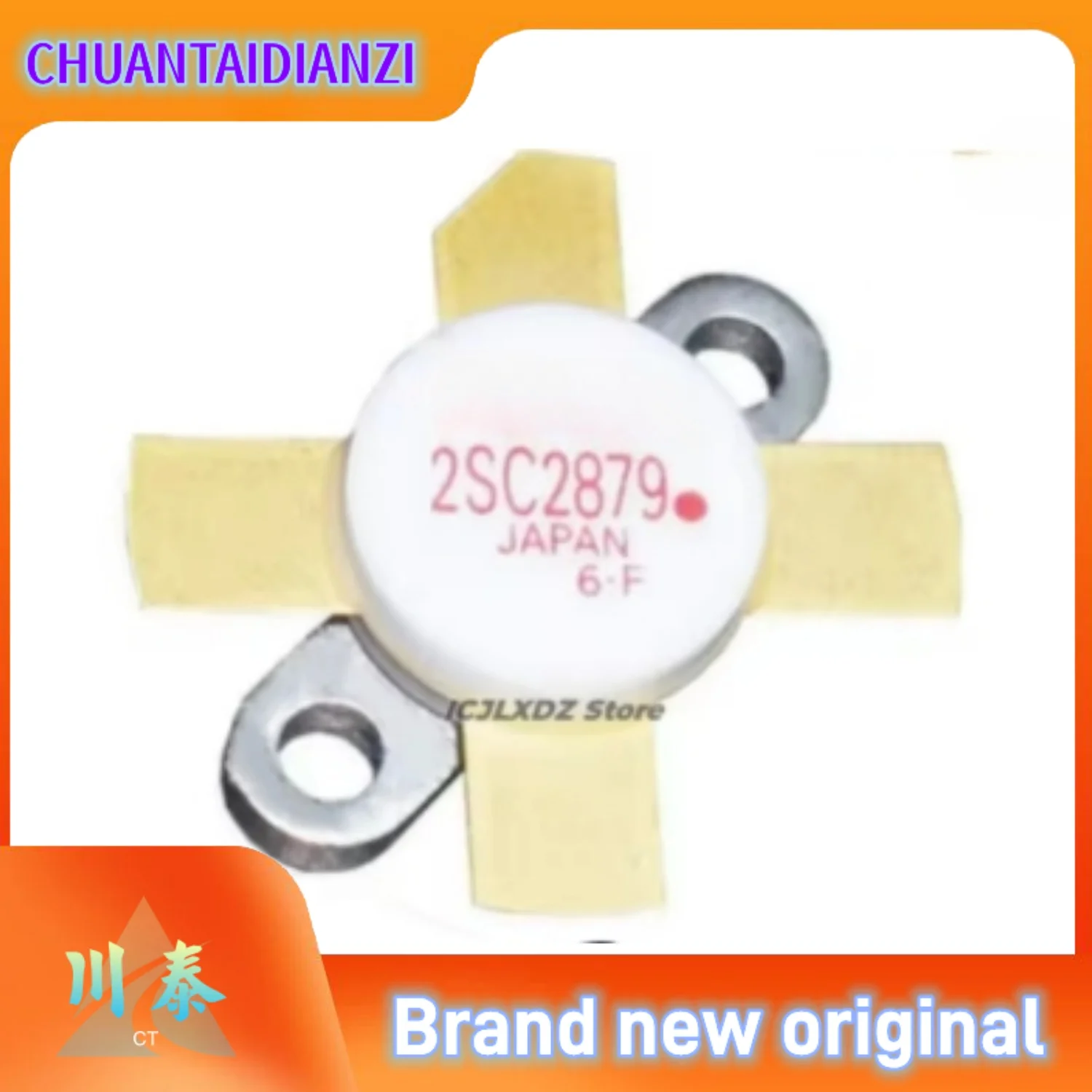 

1pcs/lot New Original 2SC2879 SC2879 C2879 2879 TO-59 In Stock