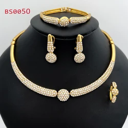 Vintage Women Necklace Bracelet Earring Ring Jewelry Set Minimalist style Fashion 18K Gold Plated Party Jewelry