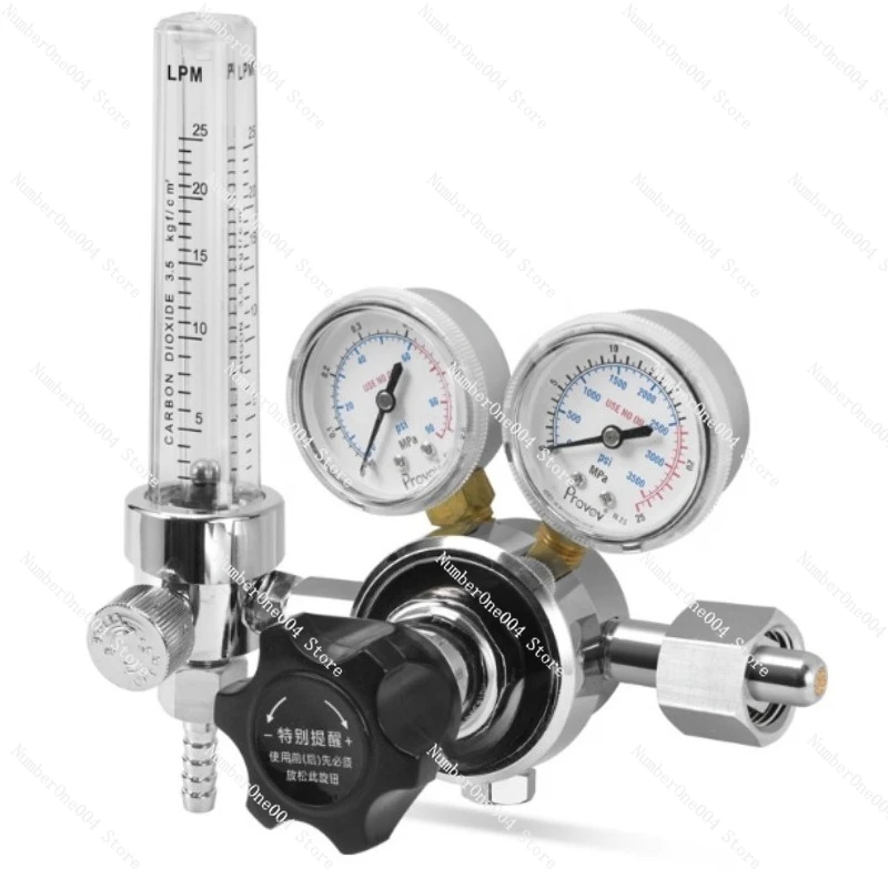 For Double Gauge St…