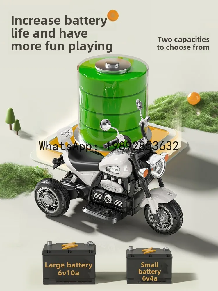 TQH Children's Electric Motorcycle Tricycle, Rechargeable, Two-Seater, Remote Control Toy Car for Kids