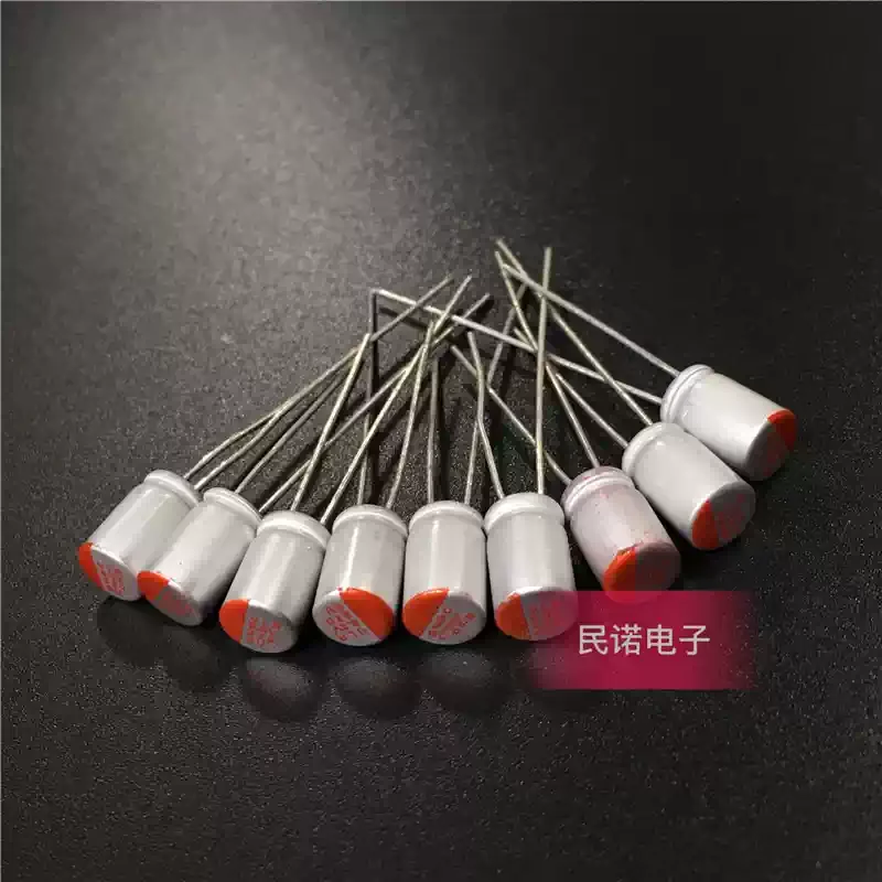 10-100pcs new solid-state capacitor computer motherboard display 6.3V 270UF volume 5X8 in stock