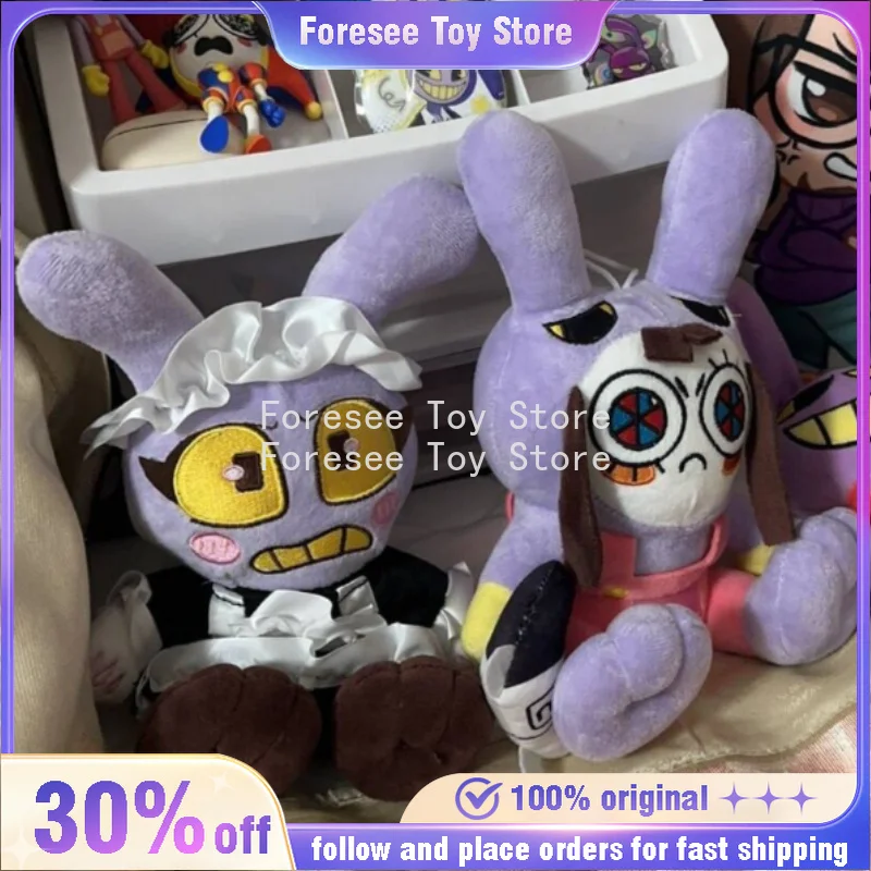 28-34cm The Amazing Digital Circus Anime Surrounding Plush Toys Jax Dolls Two Different Outfits Best Festival Gift for Childrens