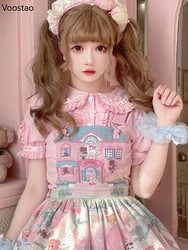 Japoński słodki Lolita bluzki kobiety Kawaii kołnierz piotruś Pan bufiaste rękawy JK bawełniane koszule dziewczyny Harajuku śliczny łuk Blusas Mujer