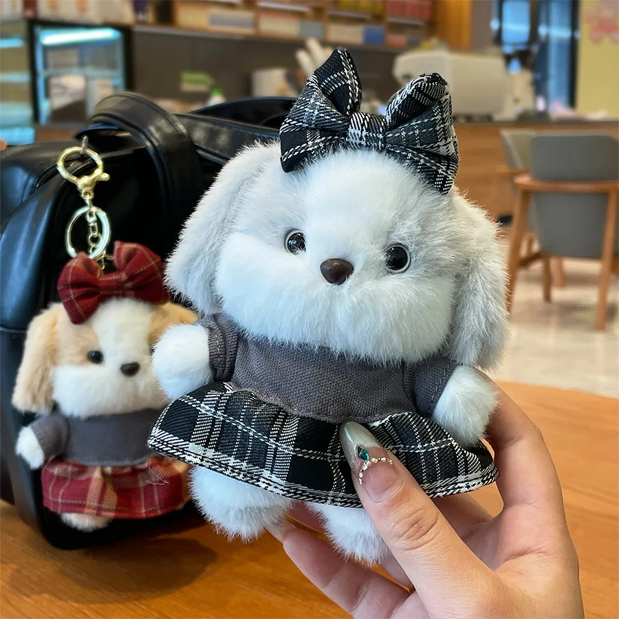 Small skirt, dog doll pendant, plush toy bag decoration, girl's heart, dog doll gift