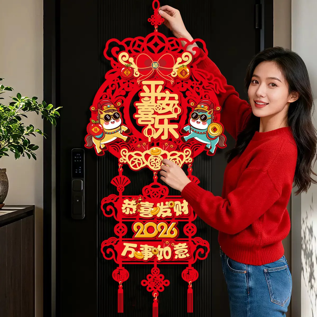 1 paio di festival di primavera cinese, decorazioni fortunate, l'anno delle ore, pendenti appesi alla porta, forniture per feste a casa di Capodanno cinese