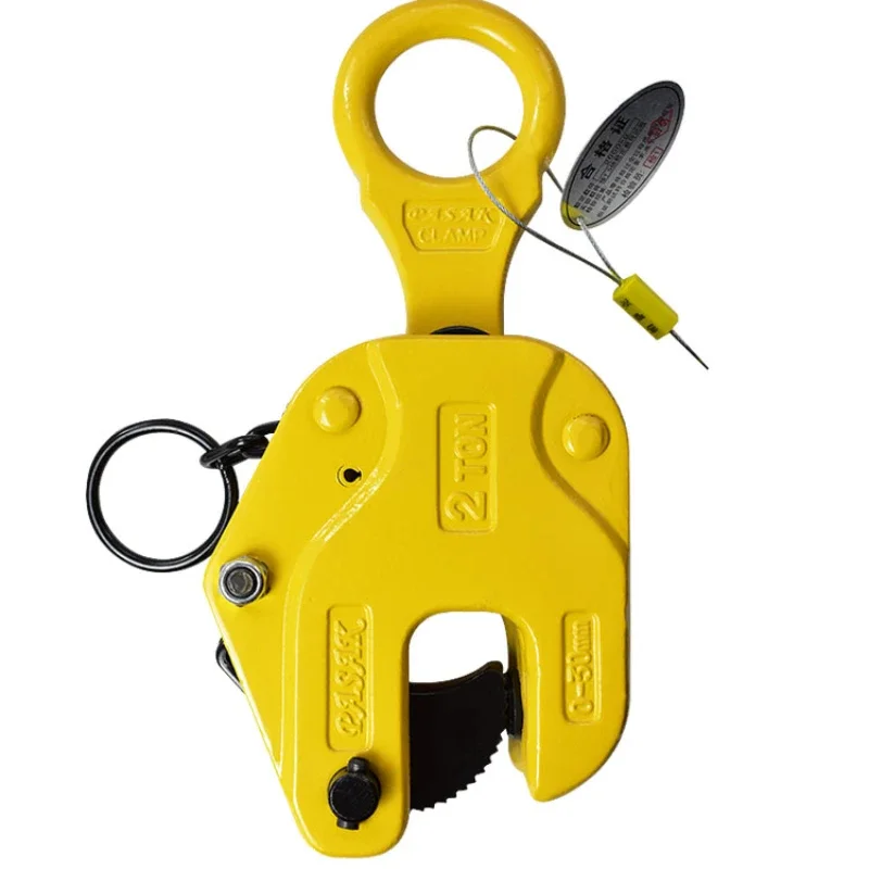 

~vertical lifting pliers steel plate lifting pliers die forging vertical lifting tons steel plate clamp