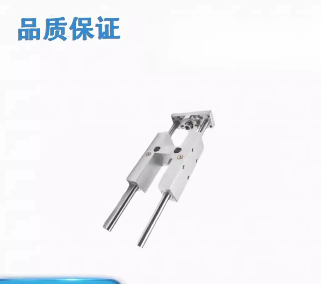 Cylinder Guide FENG-25-400-GF FENG-32-50-GF