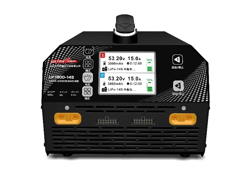 Feiteng UP1800-14S Plant Protection Machine 28A Lithium Battery Smart Charger 6-14S Lithium Battery Charger