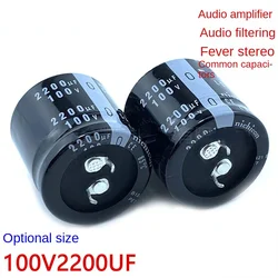 오디오 파워 앰프, 발열 오디오 필터, 100v2200uf 커패시터, 22x35, 45, 50, 25x40, 50, 30x30, 2200uf100v, 1 개