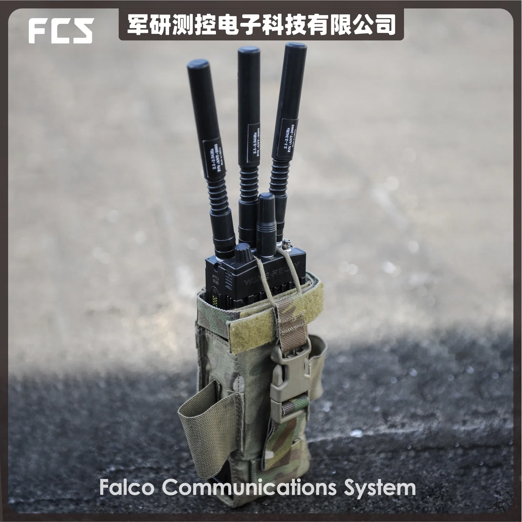 FCS-Tactical MPU5 Radio Dummy Model DIY Walkie-Talkie Case for Outdoor Airsoft Wargame Military Fans