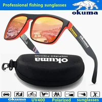 Okuma Polarized Sunglasses UV400 for Men and Women Outdoor Hunting, Fishing, Driving Bicycles, Sunglasses Optional Box 3