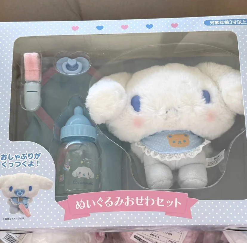 سانريو رعاية الطفل اللعب مجموعة صندوق كيتي كورومي سينامورول مع زجاجة تغذية حفاضات تغيير شخصيات كرتونية نموذج لعب فتاة هدية #3