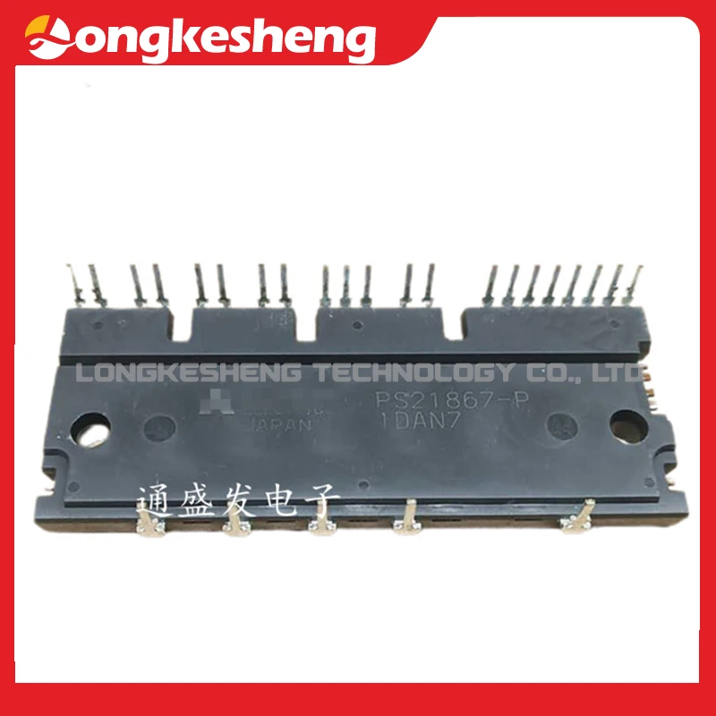 STK401-080 STK401-030 STK410-030 STK410-030D STK401-070 STK401-060 STK401-020จัดส่งฟรีโมดูลสต็อก