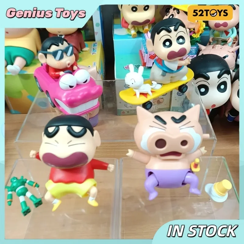 

Карандаш Шинчан, слепая коробка, суперэнергетическая заводная игрушка, фигурка, милые украшения, модная слепая коробка, игрушки, коллекционные фигурки, подарок для детей