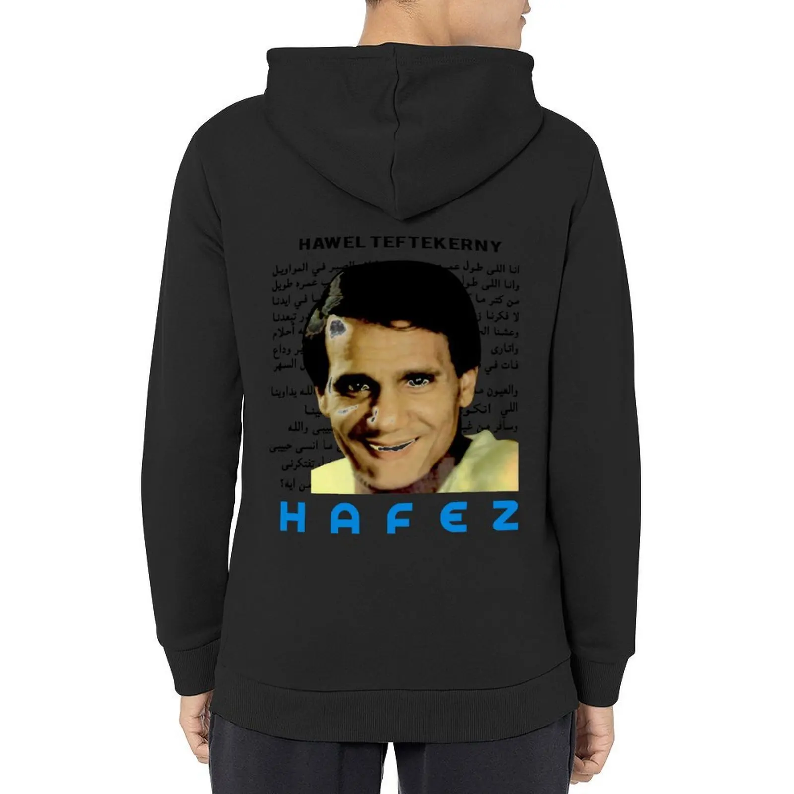 

Abdel Halim Hafez Hoodie autumn new products korean style clothes male clothes men's sweat-shirt tracksuit men