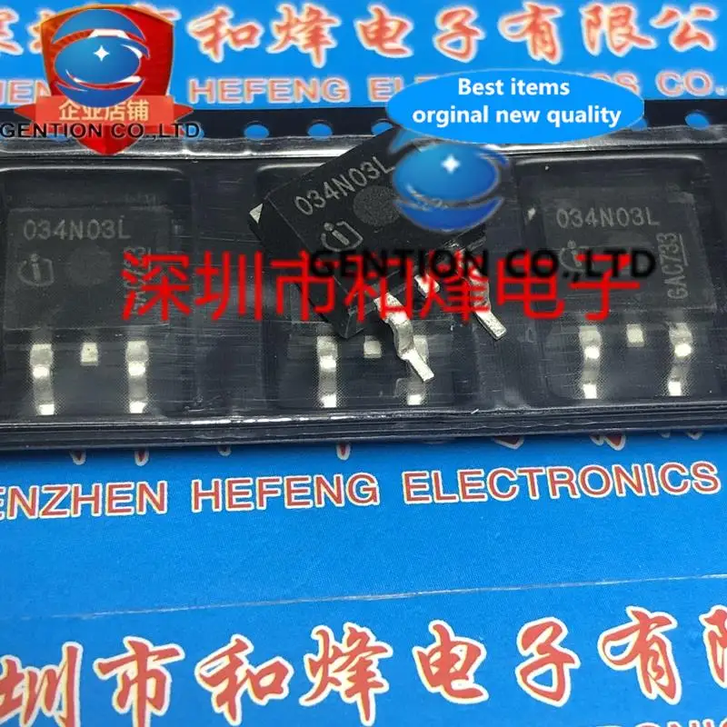 

10PCS 034N03L IPB034N03LG TO-263 30V 80A in stock 100% new and original