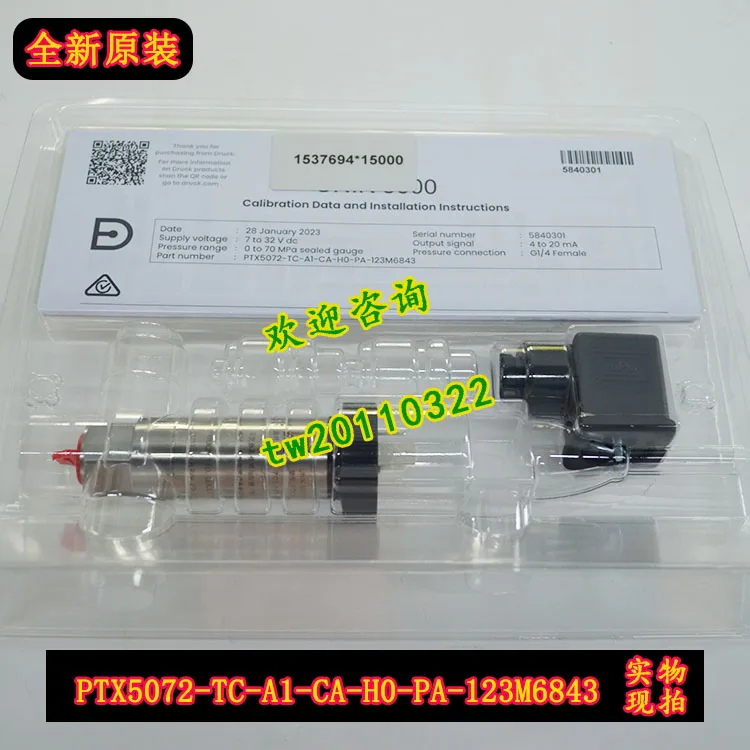 PTX5072-TC-A1-CA-H0-PA-123M6843 German Druck Pressure Sensor