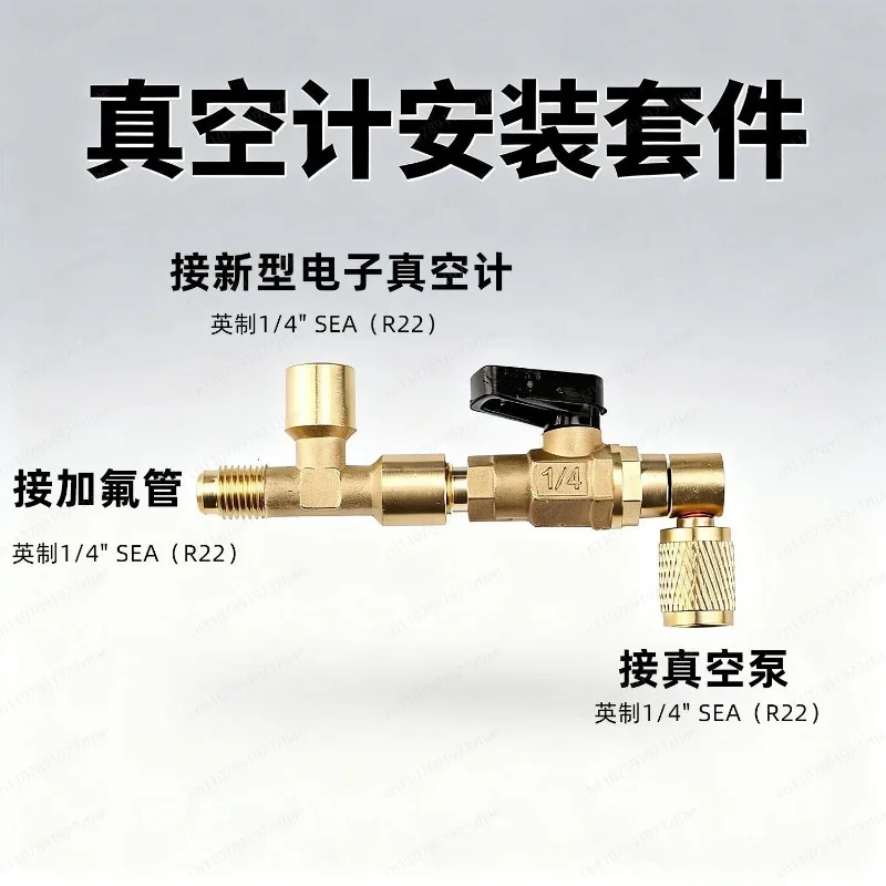 Air Conditioning Ball Valve Kit, Vacuum Gauge Adapter & Tee Fitting for AC Charging and Vacuum Pump Switch