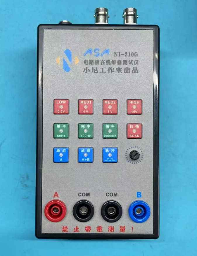 VI Curve Tester PCB Circuit Board Fault Diagnostic Repair Maintenance Tool