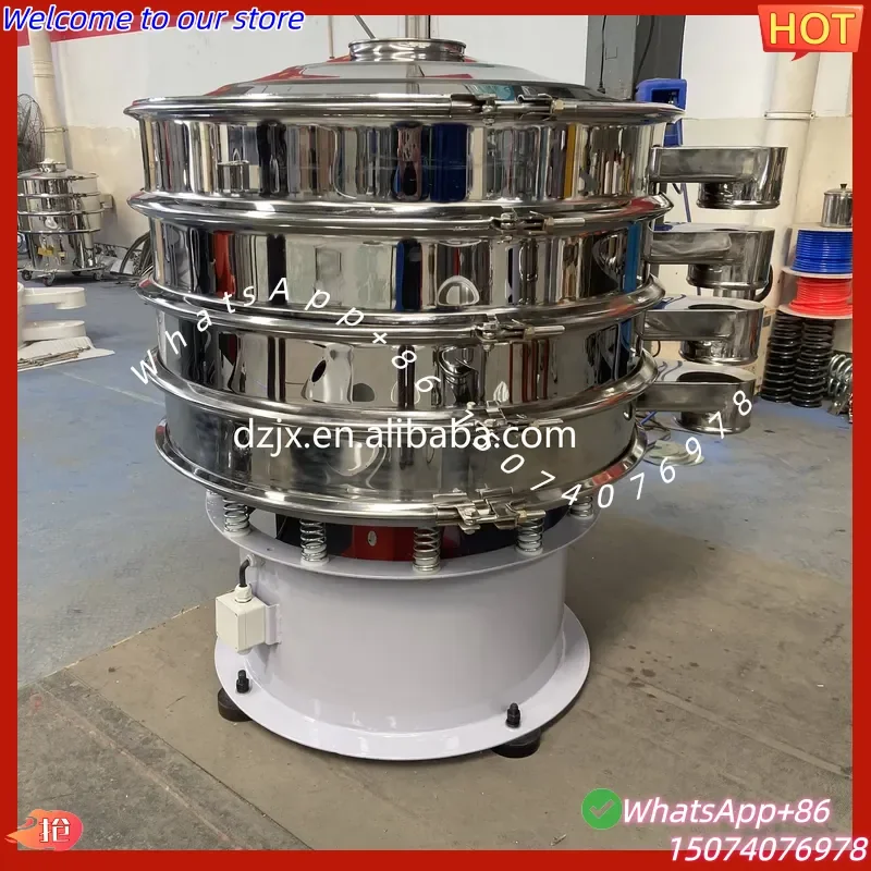 2026 DZJX Stainless Steel 304 Round Vibrating Sifter Vibration Screen Separator Vibrating Sifter