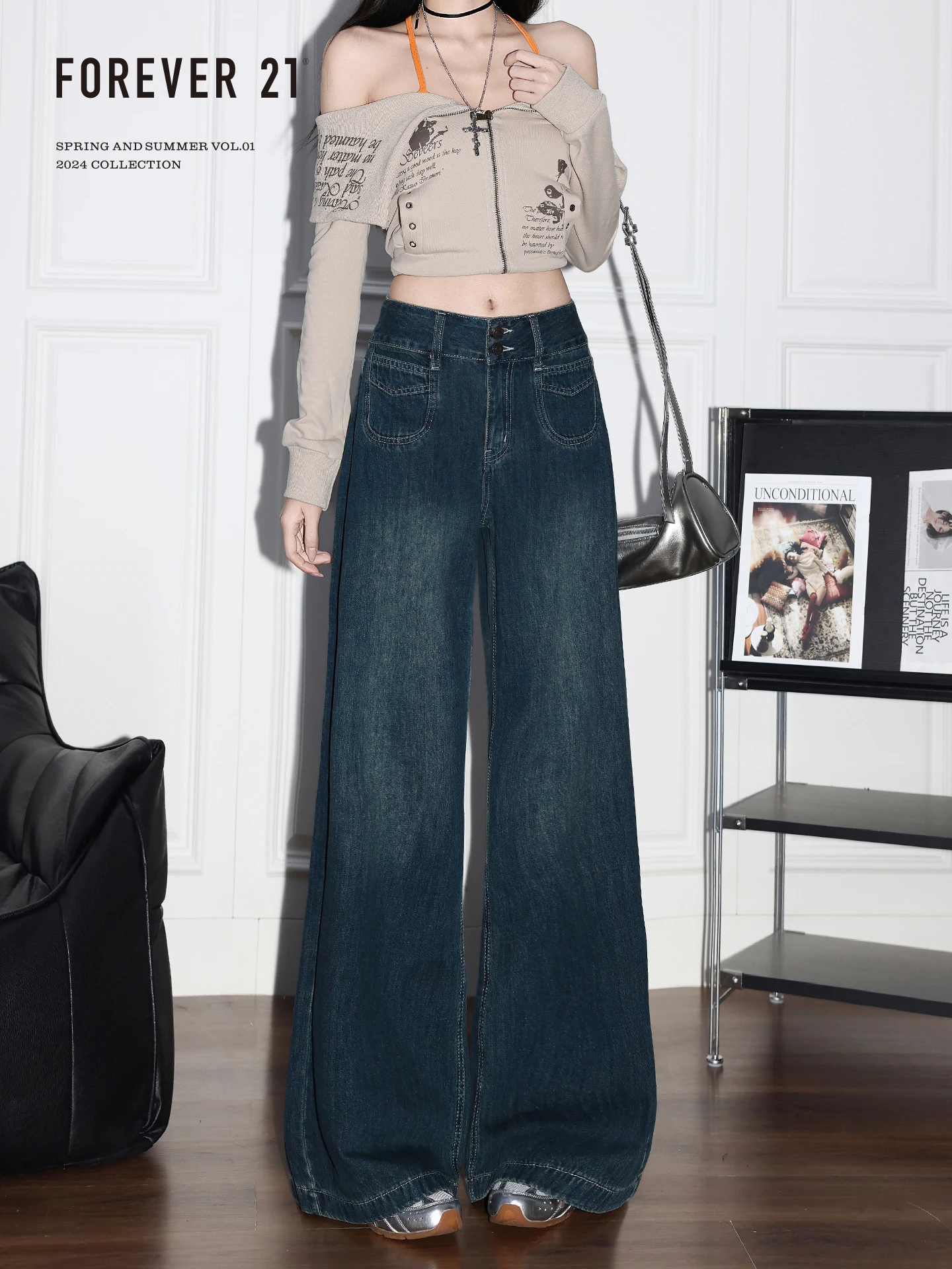 Forever 21 Deep Blue Wide Leg Straight Cut Jeans Women's High Waist Slimming Loose Fit American Style Pear Shape Denim Pants