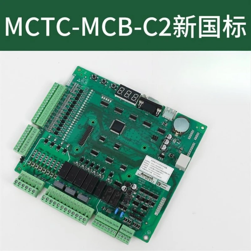 Parts For The Main …