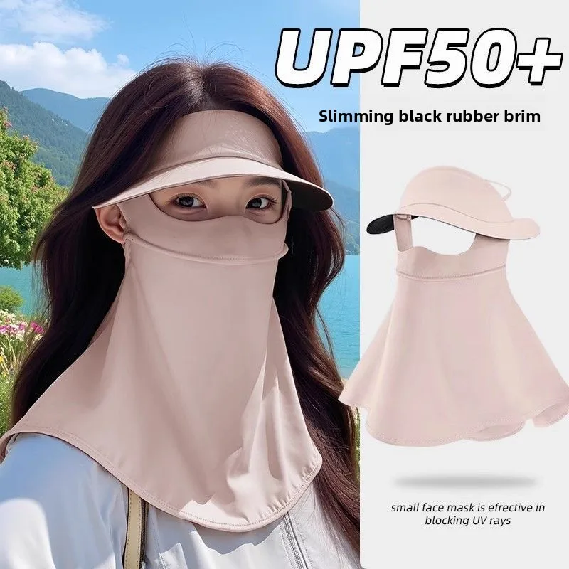 Full Face Sun Prote…