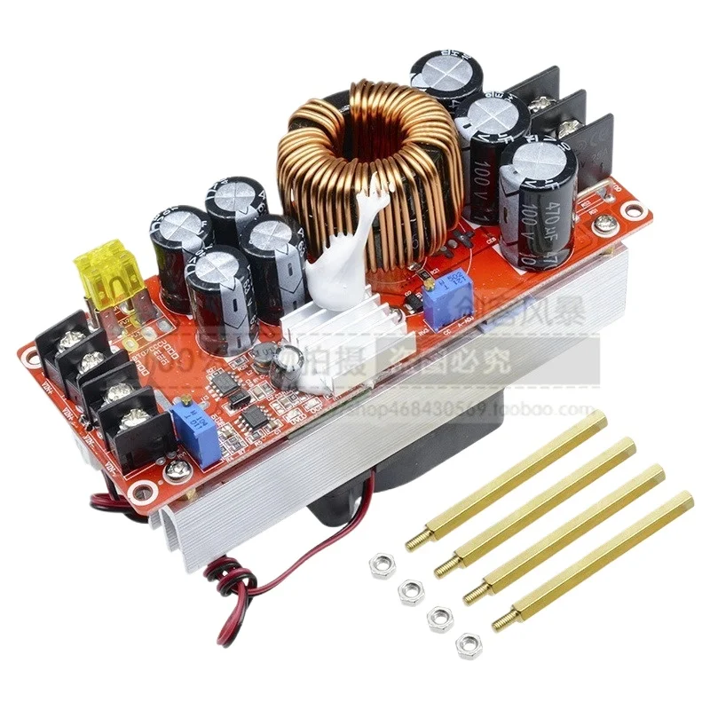30A High-power 1500W Boost Module, DC 12V24V36V To 48V60V72V Power Supply Charging Module