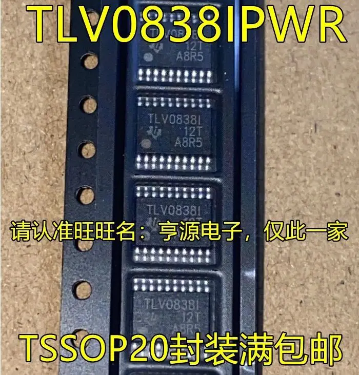 2PCS/TLV0838IPWR TLV0838I TSSOP20 TLV0838