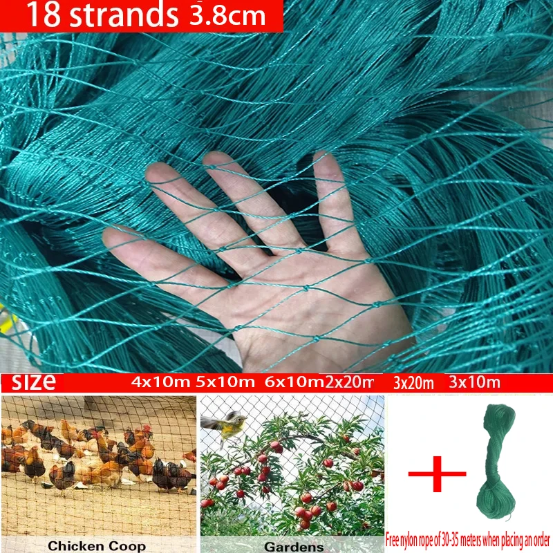 Heavy duty bird nets, fences and garden crops, protective fences, bird nets, deer, cats, dogs, chickens, fishing nets