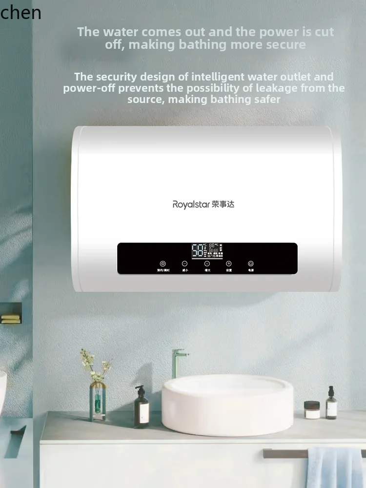 LXC Warmwasserbereiter, elektrisch, Doppelgalle, Geschwindigkeitsheizung, Badezimmer, Geschwindigkeitsheizung, konstante Temperatur, Badewanne, flacher Eimer, kleine Vermietung